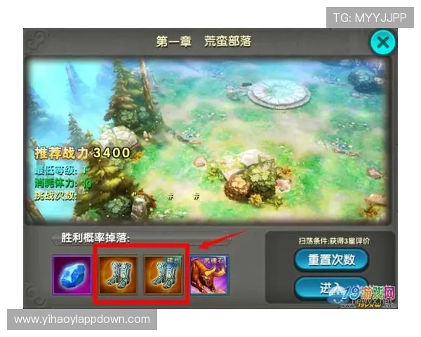 壹号娱乐官网入口登录：官方最新入口地址及登录方式全攻略