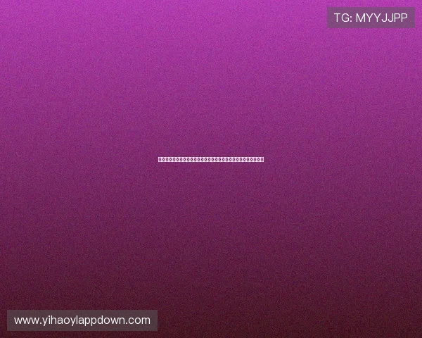 壹号娱乐注册链接官方入口网址，全面保障您的账户安全与资金安全