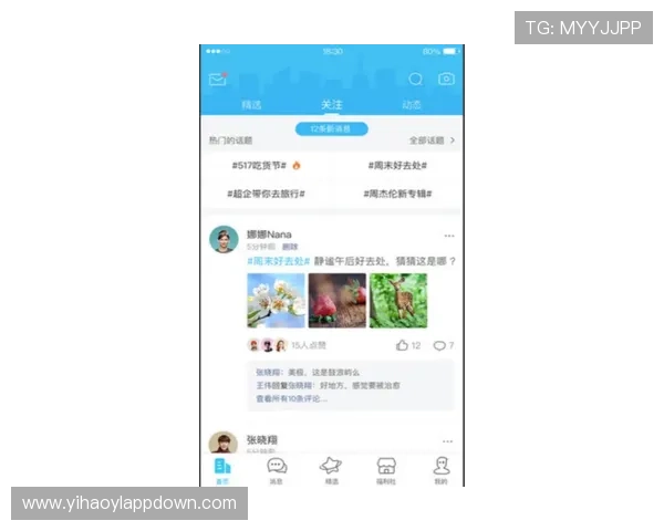 壹号娱乐网页版安全稳定的登录体验与丰富娱乐内容推荐 壹号娱乐网页版安全稳定的登录体验与丰富娱乐内容推荐