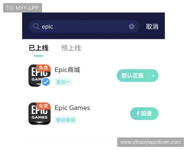 在苹果手机上顺利安装壹号app的实用技巧与操作指南