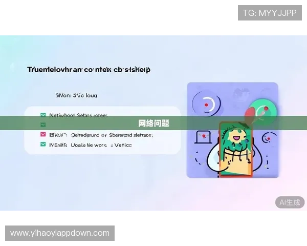 壹号app官方渠道安卓版本免费下载途径及使用体验分享 壹号app官方渠道安卓版本免费下载途径及使用体验分享
