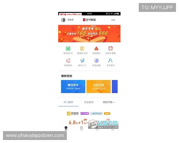 壹号app官方入口在哪找详细指南及最新入口获取方法 壹号app官方入口在哪找详细指南及最新入口获取方法
