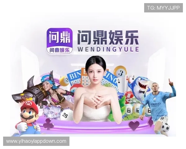 壹号pg娱乐电子游戏官方下载平台安全稳定，玩家尽享精彩游戏体验