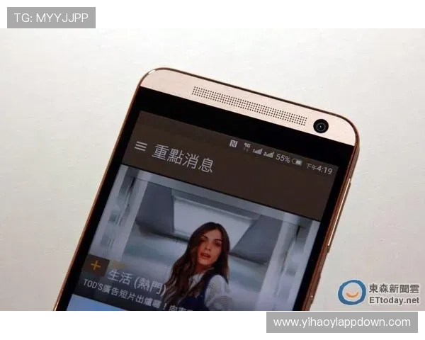 壹号vip网站会员登录流程及常见问题解决方案全攻略