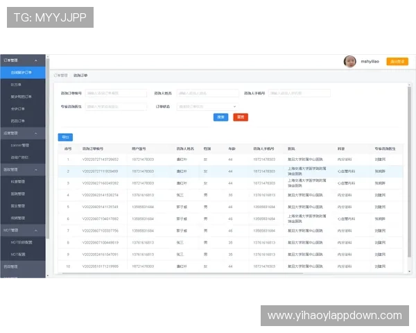 壹号国际app官网入口网址常见问题及入口网址更新通知 壹号国际app官网入口网址常见问题及入口网址更新通知