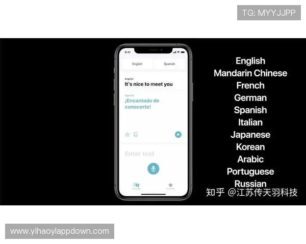 壹号国际app官网入口下载苹果官方渠道，确保安全稳定的苹果应用下载安装体验