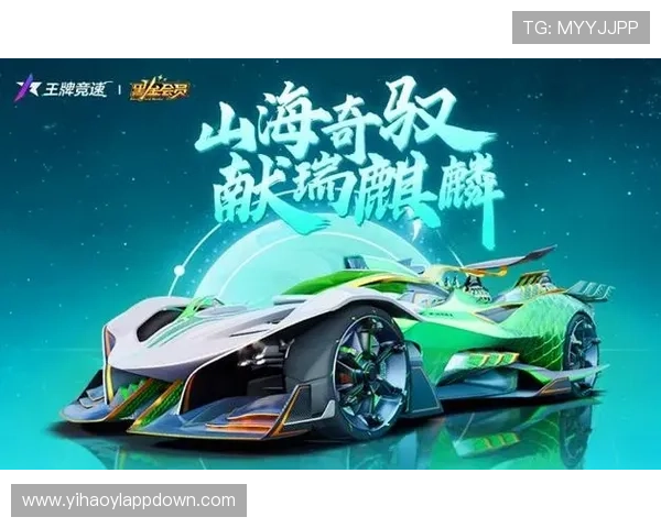 壹号娱乐app官网下载入口推荐，快速便捷开启你的娱乐新体验