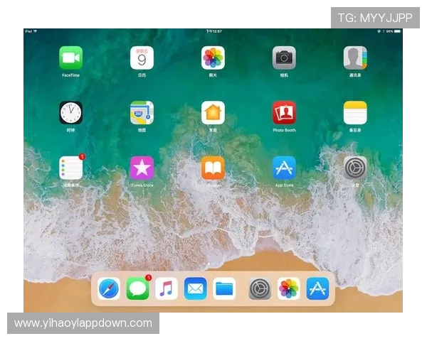 壹号娱乐下载苹果版安装包常见问题及解决方案分享