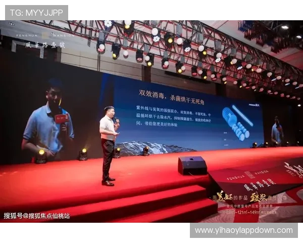 壹号娱乐国际入口:最新优惠活动与注册流程详细指南 壹号娱乐国际入口:最新优惠活动与注册流程详细指南