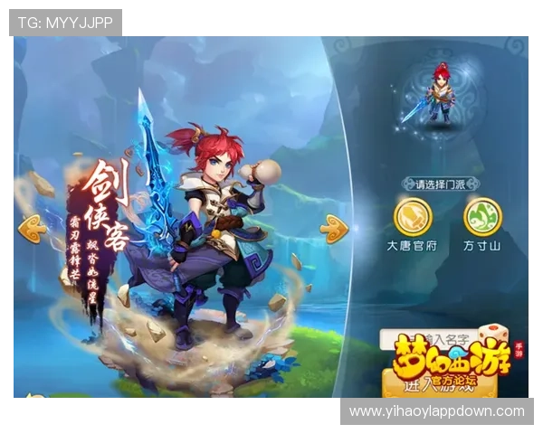 壹号娱乐官方网站:如何保障账号安全与提升游戏体验的方法 壹号娱乐官方网站:如何保障账号安全与提升游戏体验的方法