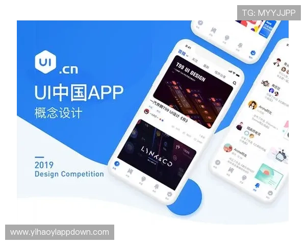 壹号娱乐官网登录入口手机版优化用户体验，提升登录速度和操作流畅度