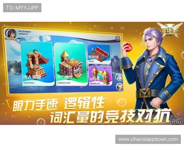 壹号娱乐登录:平台登录安全策略及用户隐私保护措施详解 壹号娱乐登录:平台登录安全策略及用户隐私保护措施详解