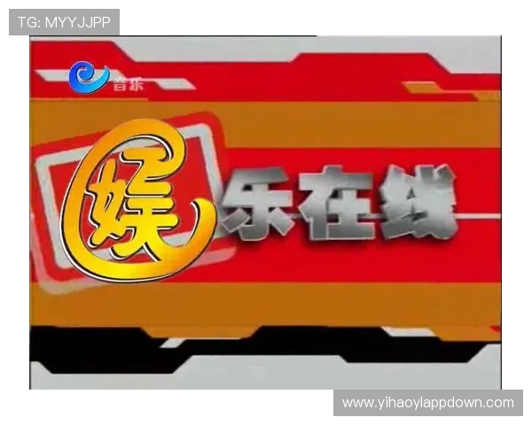 壹号娱乐网页入口在线观看无需注册快速进入高清影视内容体验