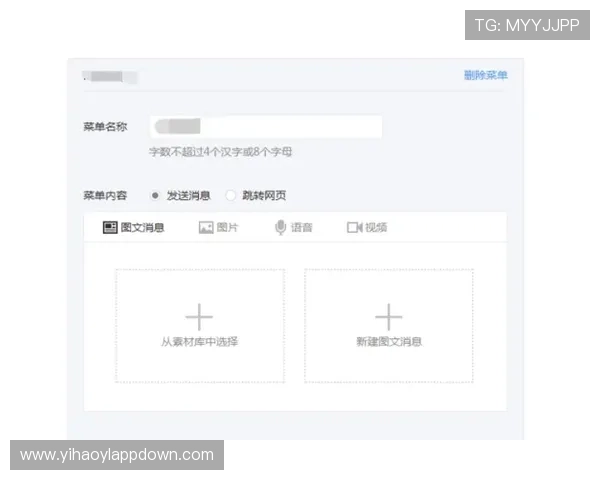 壹号娱乐链接打不开的常见问题及其有效的解决技巧 壹号娱乐链接打不开的常见问题及其有效的解决技巧