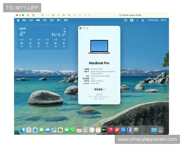 壹号官方下载最新版本，安全稳定的软件下载平台推荐