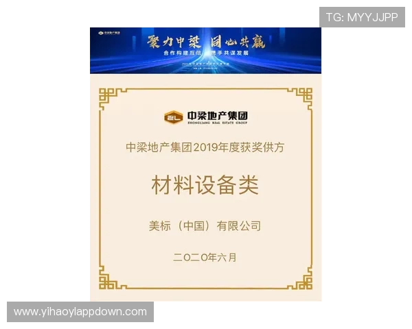 壹号官网点击进入,探索丰富的产品类别与专业解决方案 壹号官网点击进入,探索丰富的产品类别与专业解决方案