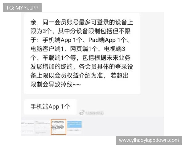 壹号平台会员登录入口官方入口网址及访问方法介绍 壹号平台会员登录入口官方入口网址及访问方法介绍