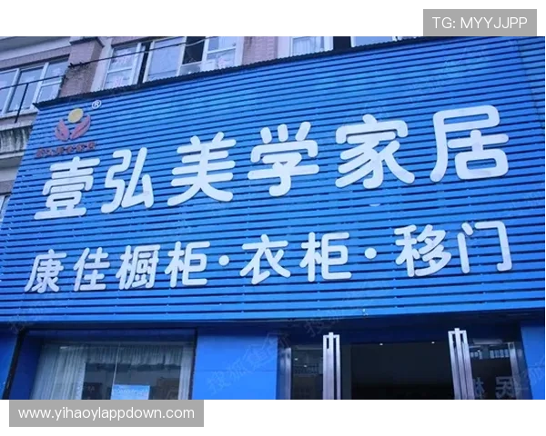 壹号店官网购物指南详细介绍新手必看攻略 壹号店官网购物指南详细介绍新手必看攻略