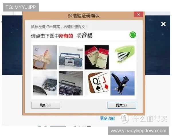 壹号注册游戏:多平台注册方式全攻略助你顺利登录 壹号注册游戏:多平台注册方式全攻略助你顺利登录