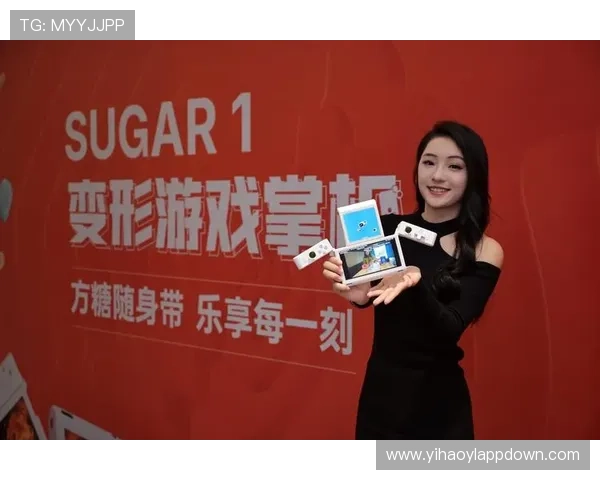 壹号真人手机版：最新版本上线带来流畅的游戏体验