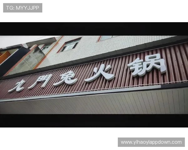 壹号线上官方入口：官方平台提供专业客户支持与售后保障