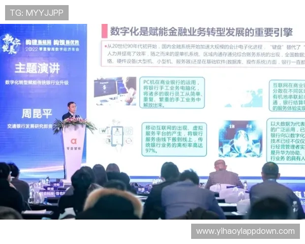 壹号网络科技:引领数字化转型的创新力量与未来发展战略 壹号网络科技:引领数字化转型的创新力量与未来发展战略