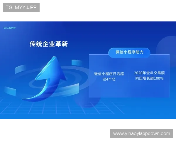 壹号链接平台：支持多种链接形式满足不同推广需求的全能平台