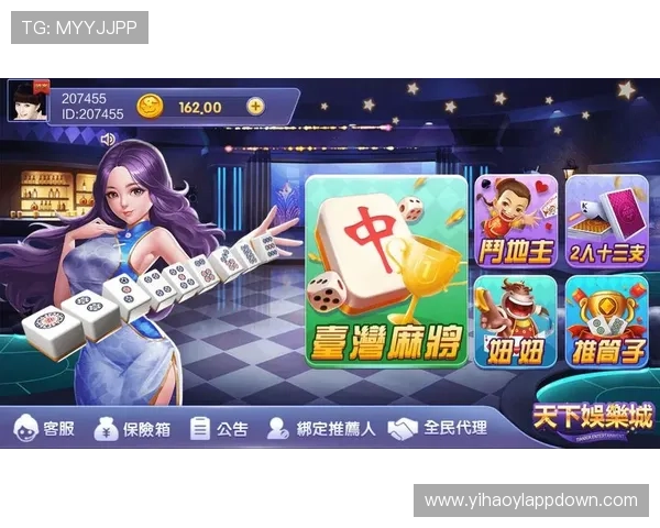 最新版本1号娱乐平台官网下载入口,快速下载安装流程详解 最新版本1号娱乐平台官网下载入口,快速下载安装流程详解