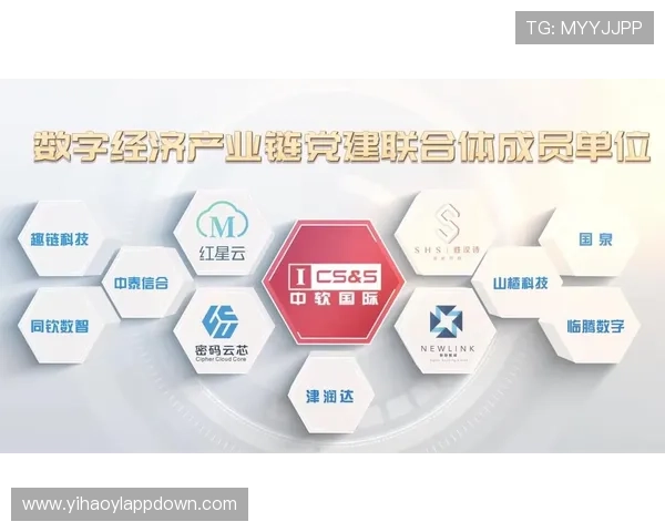 红星壹号智慧党建平台：提升党组织凝聚力和战斗力的数字化工具