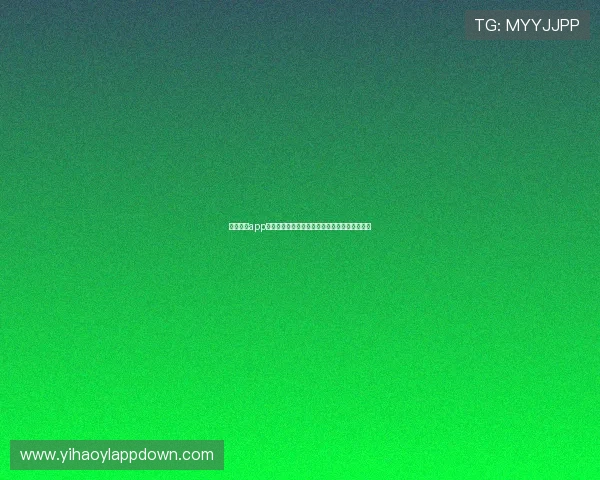 南宫壹号app跑路事件对玩家资金安全的影响及预防措施指南