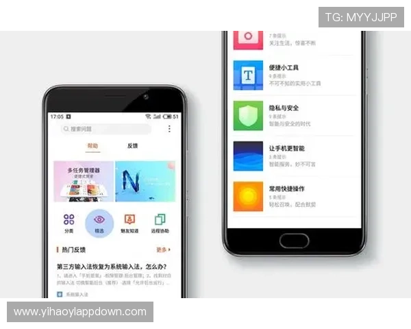 壹号app下载苹果手机版安装遇到问题怎么办？详细解决方案与操作技巧推荐