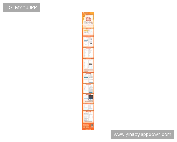 壹号app安卓官方注册入口最新下载地址及注册流程全攻略助你快速开启游戏之旅