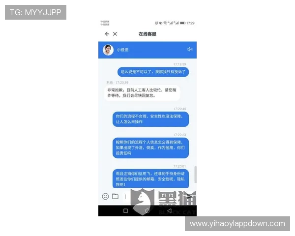 壹号娱乐1号怎么快速充值到账，详细操作流程与注意事项