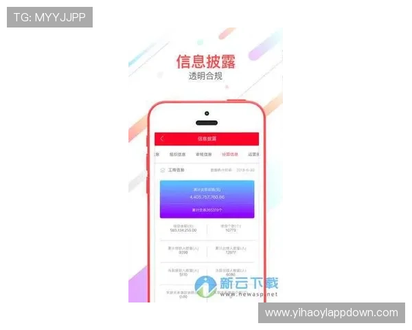 壹号娱乐官方网址最新版本上线,丰富游戏内容和优化用户体验全面升级 壹号娱乐官方网址最新版本上线,丰富游戏内容和优化用户体验全面升级