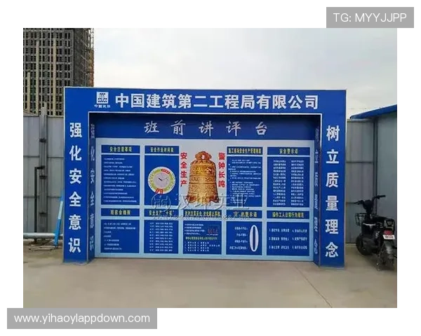 壹号娱乐开户平台最新安全保障措施全面解析助你轻松注册体验优质游戏服务 壹号娱乐开户平台最新安全保障措施全面解析助你轻松注册体验优质游戏服务