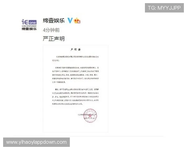 壹号娱乐网页登录入口官网地址最新更新，确保用户安全便捷访问官方平台