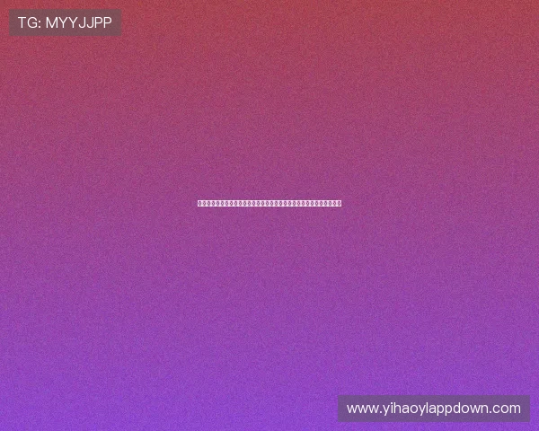 七星棋牌娱乐平台为世界杯热潮提供多样化棋牌娱乐活动与赛事直播服务