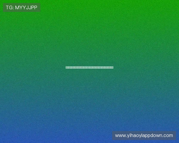 万赢电子娱乐的官网：打造专业的世界杯专题报道满足体育迷的多样需求