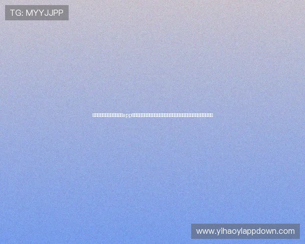 快速下载安装极速百家家乐app下载,体验最专业的百家乐游戏界面,满足玩家多样化的娱乐和赢钱需求 快速下载安装极速百家家乐app下载,体验最专业的百家乐游戏界面,满足玩家多样化的娱乐和赢钱需求